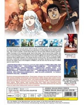 ENG DUB * BERSERK SEASON 1 + 2+ OUGON JIDAI-HEN - MEMORIAL EDITION VOL. 1 - 38 END 